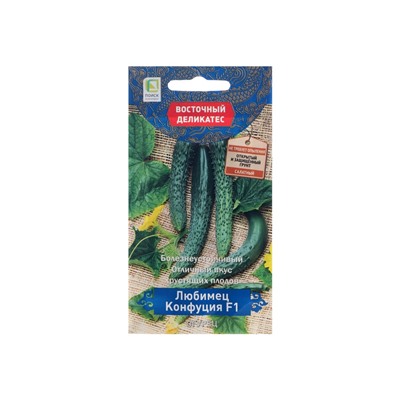 Семена Огурец "Любимец Конфуция", F1, 5 шт