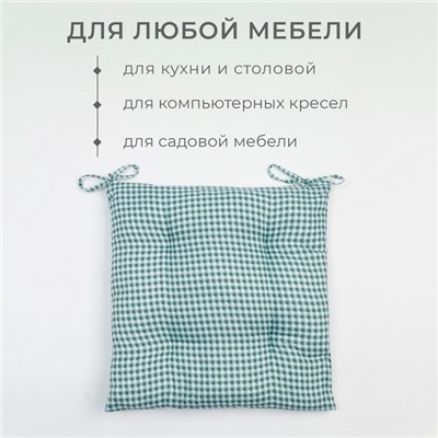 Сидушка на стул Этель "Клеточка" 40х40 см, цв. зелёный, 100% полиэстер