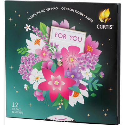 CURTIS. Spring Magic  карт.упаковка, 12 пак.