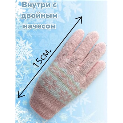 Перчатки детские для девочек Арт 2023/7 тип 3