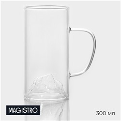 Кружка Magistro «Горы», 330 мл, стекло, прозрачная