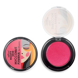 Муссовые румяна "Beauty Skin" тон: 03, peony (10327105)
