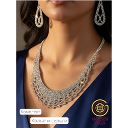 Набор бижутерии "Вечерний шарм" Арт Н5 модель 3 серебро
