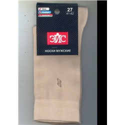 Носки мужские