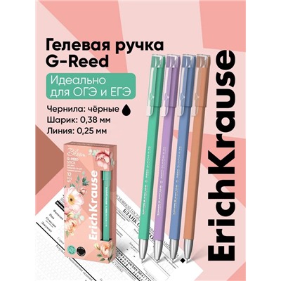 Ручка гелевая ErichKrause G-Reed Stick Pastel Bloom, 0.38 мм, синяя