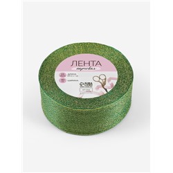 Лента парчовая, 40 мм, 23±1 м, зелёная №032