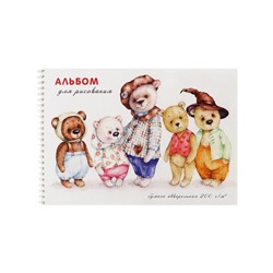 Альбом для рисования акварелью А4, 20 листов, на гребне, "Друзья-игрушки", обложка мелованный картон, твёрдая подложка, блок акварельная бумага 200 г/м2, ГОЗНАК СПБ