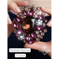 Брошь-кулон крупная с кристаллами БР4 модель БРО/15