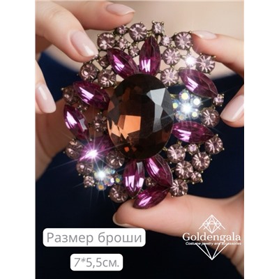 Брошь-кулон крупная с кристаллами БР4 модель БРО/15