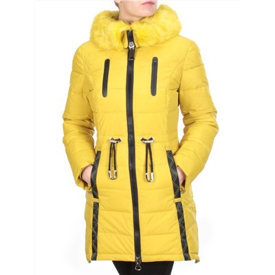 A15-863 YELLOW Куртка зимняя облегченная KEMIRA