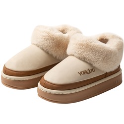 Winter non-slip keep warm boots indoor, shoes for beloved platform