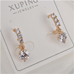 XUPING Серьги с замком кольцо арт. 18 1404 (id 281768)