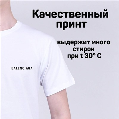 Футболка Balenciaga арт 7668