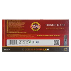 Пастель сухая художественная Soft Koh-I-Noor TOISON D`OR 8522, 12 цветов, градация коричневого
