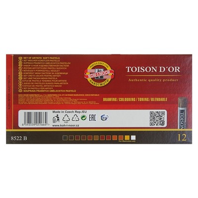 Пастель сухая художественная Soft Koh-I-Noor TOISON D`OR 8522, 12 цветов, градация коричневого