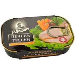Печень трески За Родину 115г ключ