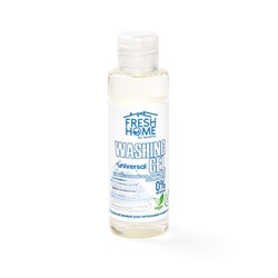 Гель для стирки белья Универсальный (без аромата), 100мл