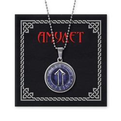 AMN-052 Славянский амулет Ветер