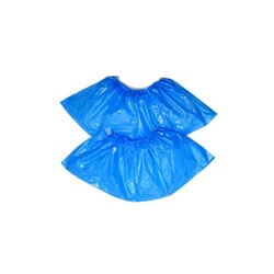 Бахилы медицинские синие с двойной резинкой 2.6 г 18 мкр 25 пар/уп