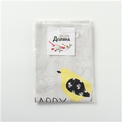 Полотенце кухонное Доляна Happy easter 28×46 см, рогожка, 100% хлопок, 160 г/м²