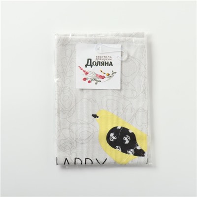Полотенце кухонное Доляна Happy easter 28×46 см, рогожка, 100% хлопок, 160 г/м²