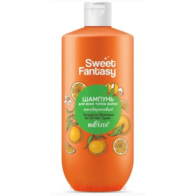 Белита Sweet Fantasy Шампунь для всех типов волос Мандариновый 400мл