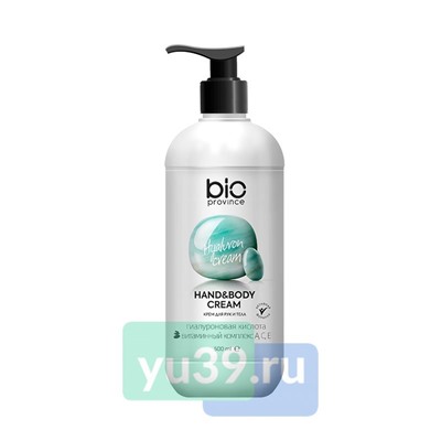Крем для рук и тела Bioprovince Увлажнение и уход 500 мл