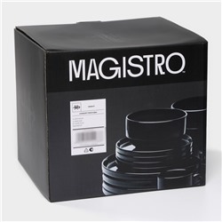 Набор посуды Magistro Night, фарфор, 16 предметов: тарелка d=25.5 см, d=19 см, миска 850 мл, d=15 см, кружка 320 мл, чёрный