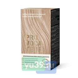 PROVOCATEUR COULEUR Безаммиачная краска д/волос, Кремовый шёлк, тон 10.38, 40/80/15 мл