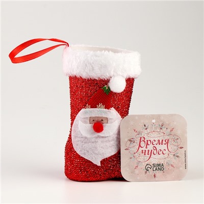 Конфетница «Сапожок», красная