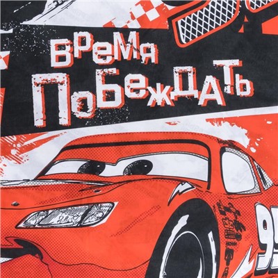 Постельное бельё 1.5 сп «Время побеждать», 143×215 см, 150×214 см, 50×70 см-1 шт., хлопок 100%, поплин