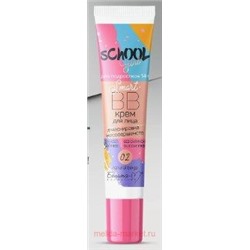 Белита School Girl Smart-BB крем для лица для подростков тон 02 natural beige 14+ 30 гр