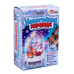 Набор для творчества «Новогодний ночник. Олень»