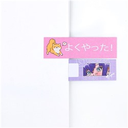 Стикеры закладки KAWAII, 9 шт., 30 л