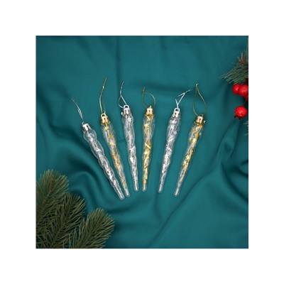 Ёлочные игрушки набор 6 шт. «Сосулька», 11.5×1 см, золото/серебро