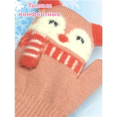 Варежки теплые для девочек Арт 2023/6 модель 7