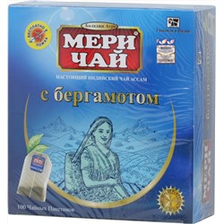 Meri Chai. Черный с бергамотом карт.упаковка, 100 пак.