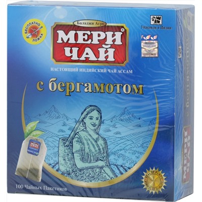 Meri Chai. Черный с бергамотом карт.упаковка, 100 пак.