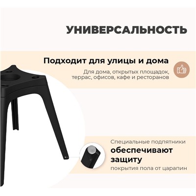 Каркас стула SHT-S195
                        черный