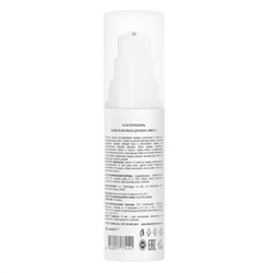 Ollin Масло для осветленных и светлых натуральных волос с Омега-3 / Shine Blond, 50 мл