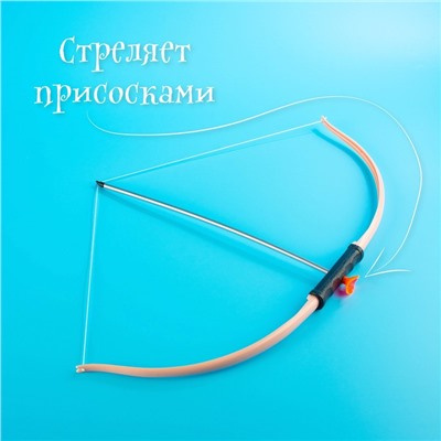 Лук «Хитрый индеец», стреляет присосками