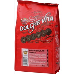 Dolche Vita. Exclusive. Королевская смесь 200 гр. мягкая упаковка