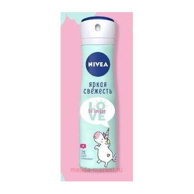 Nivea Антиперспирант Love Be Unique Яркая свежесть Спрей 150 мл