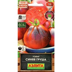Семена Томат Синяя груша, арт.: 75017