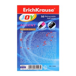 Ручка шариковая автоматическая ErichKrause JOY Accent, Ultra Glide, узел 0,7 мм, резиновый упор, супер-мягкое письмо, цвет чернил синий, МИКС
