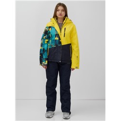 Горнолыжный костюм женский зимний УЦЕНКА желтого цвета 02801J