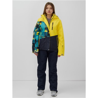 Горнолыжный костюм женский зимний УЦЕНКА желтого цвета 02801J