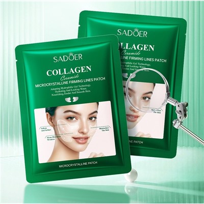 Патчи для щек и носогубных складок с коллагеном и церамидами Sadoer, 1 пара.