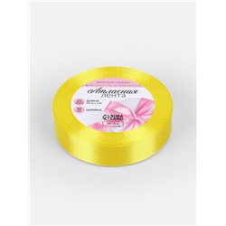 Лента атласная, 20 мм, 23±1 м, жёлтая №15