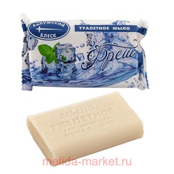 Калужский Блеск Мыло Фреш 90гр